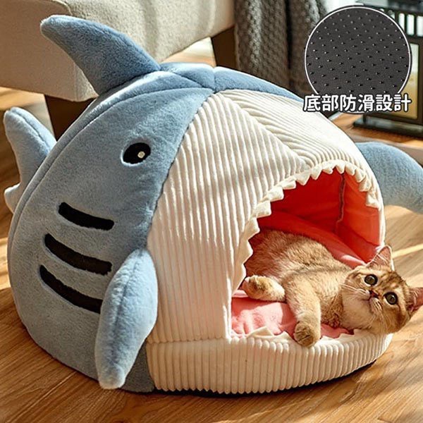 【新品上架/美安免運】四季通用可拆洗 萌趣動物造型可愛鯊魚窩 可愛恐龍物窩 鯊魚窩 貓窩 狗窩 深度睡眠窩