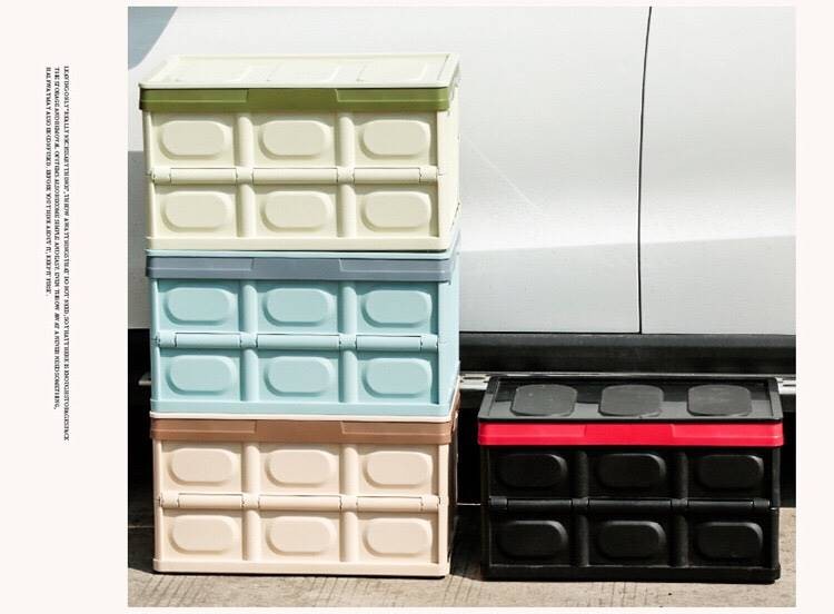 汽車收納箱 車用置物盒 車載後備折疊收納箱