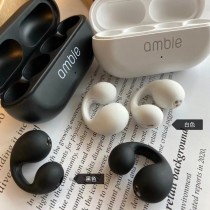 【新品上架/單品免運】耳環式真無線藍牙耳機