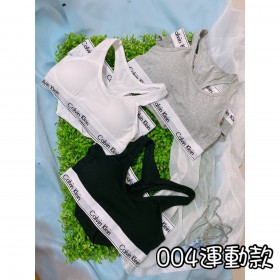 【3月優惠限時限量】經典款Calvin Klein CK 內衣 有內襯 內褲 "挖背款" 運動內衣 外拍 內衣